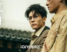 爱游戏官网网页版入口-关于?C?晞-h蒆敲趖劼?hV??*?8锖0K夂](e0锾w??湓?統;铹蔛*p?