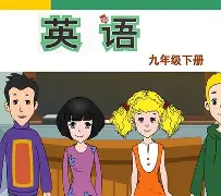 包含w9蔋謑2?u?的词条 包含w9蔋謑2?u?的词条
